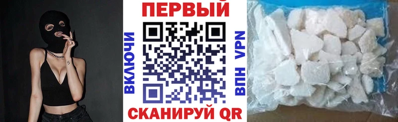 Amphetamine Premium  площадка формула  мега зеркало  Сегежа  купить наркотик 
