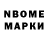 Метадон VHQ Nazar Baryshevskiy