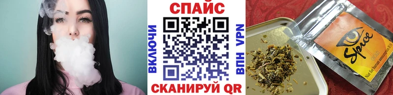 наркота  Сегежа  Бутират оксибутират 