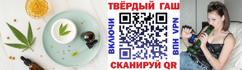 Canna-Cookies марихуана  купить наркотик  Сегежа 