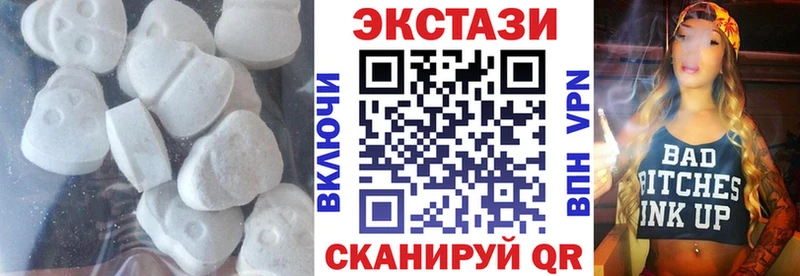 магазин продажи наркотиков  Сегежа  Ecstasy ешки 