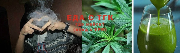 скорость Аркадак
