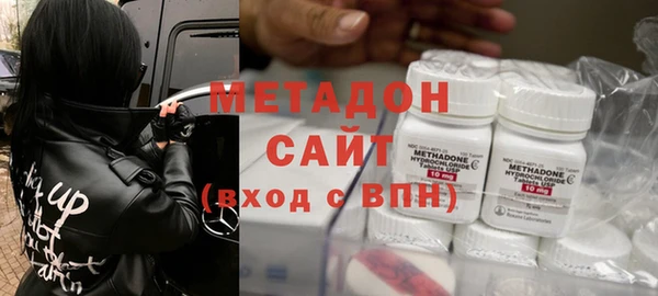 скорость Аркадак
