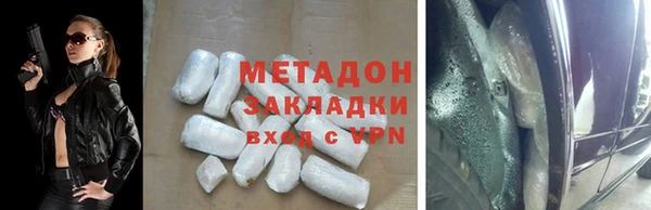 скорость Аркадак