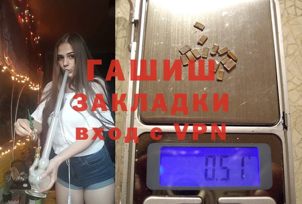 скорость Аркадак