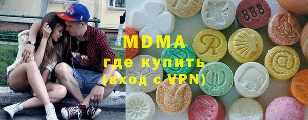 скорость Аркадак