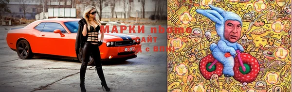 скорость Аркадак