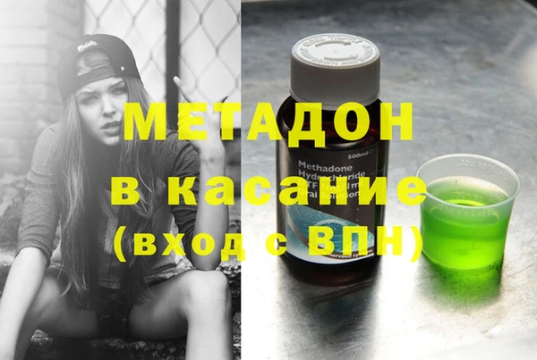 скорость Аркадак