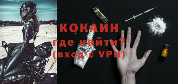 скорость Аркадак
